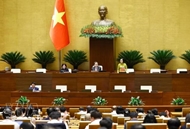 第十六届国会第一次会议新闻公报（第五号）